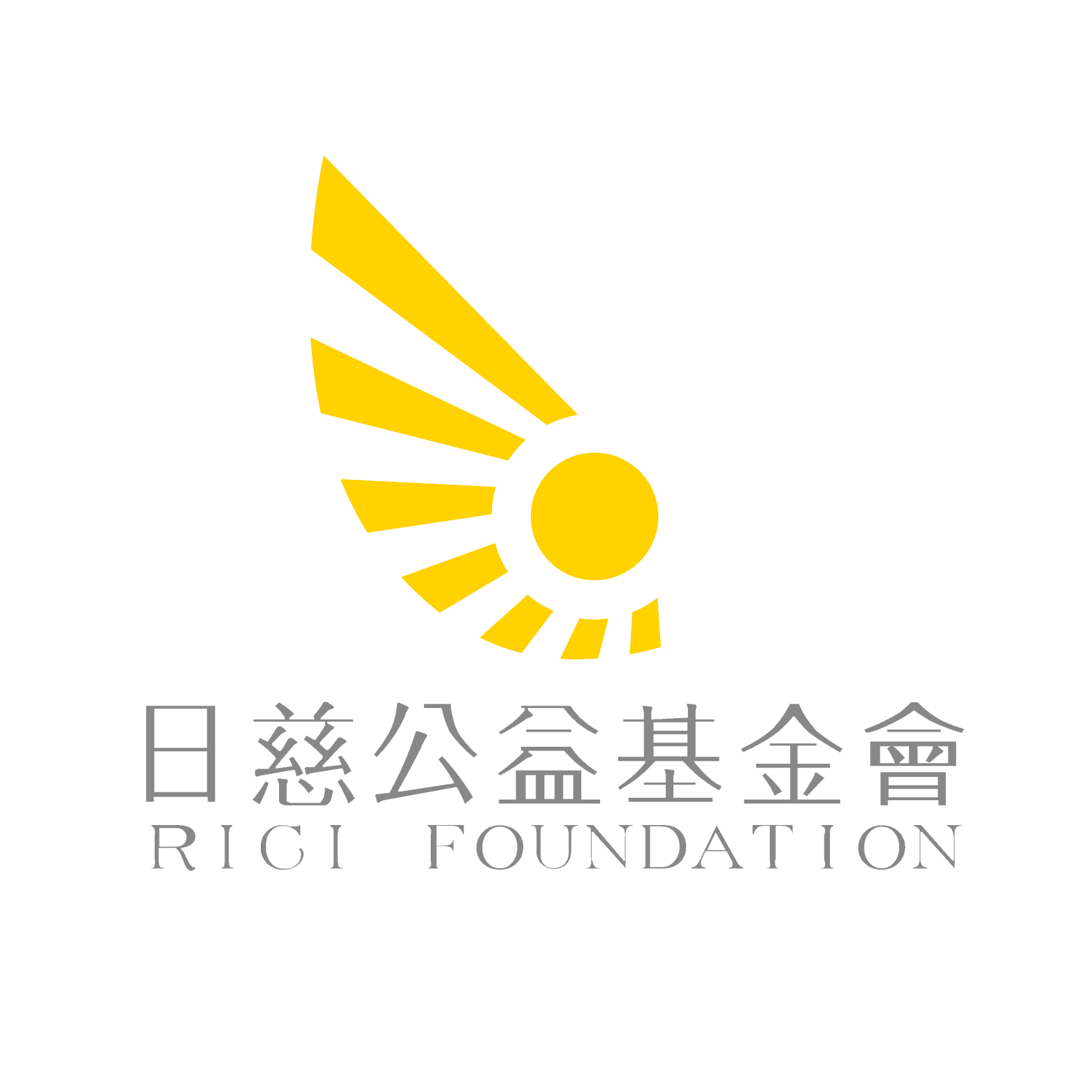广东省日慈公益基金会